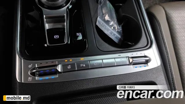2025 Kia Canival — photo 20