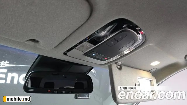 2020 Hyundai Palisade — photo 20