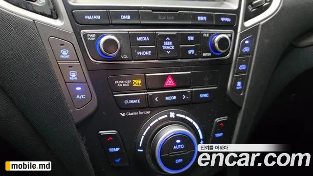 2017 Hyundai Maxcruz — photo 20