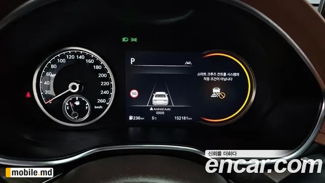 2022 Genesis G80 — photo 8
