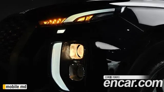 2022 Hyundai Palisade — photo 22