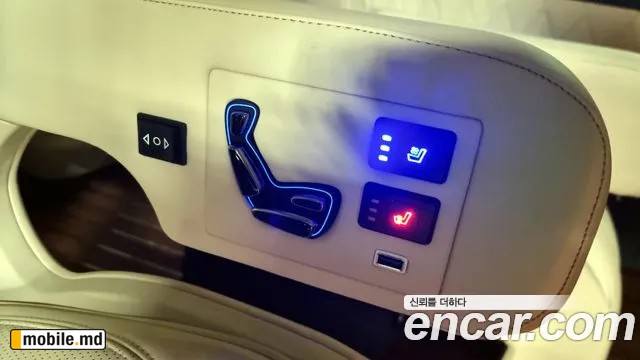 2020 Hyundai Solati — photo 18