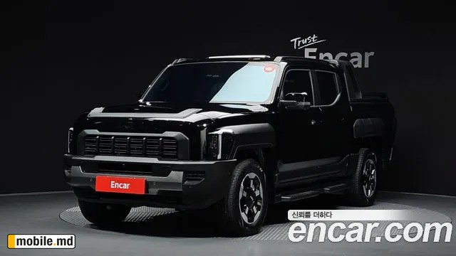 2026 Kia Tasman