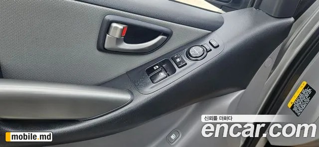 2020 Hyundai Starex — photo 5