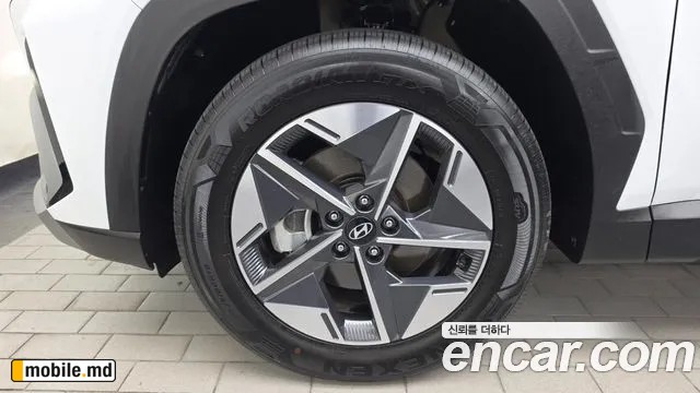 2026 Hyundai Tucson — photo 5