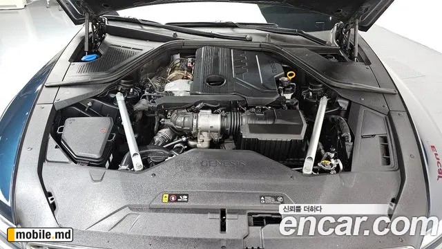 2022 Genesis G80 — photo 6