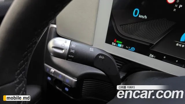 2024 Hyundai IONIQ — photo 28