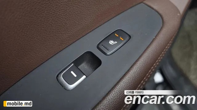 2017 Kia Sorento — photo 19