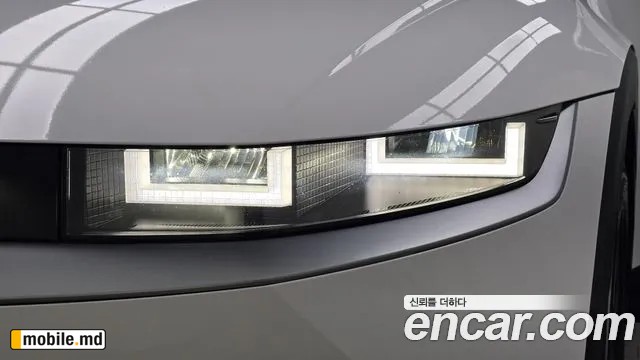 2022 Hyundai IONIQ — photo 22