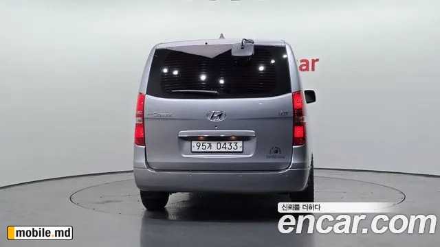 2019 Hyundai Starex — photo 4