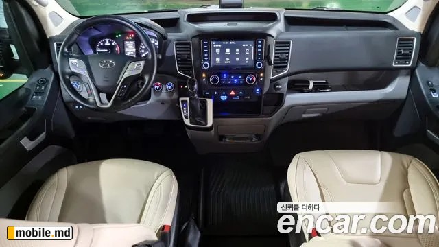 2020 Hyundai Solati — photo 7