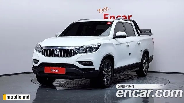 2020 Li Rexton