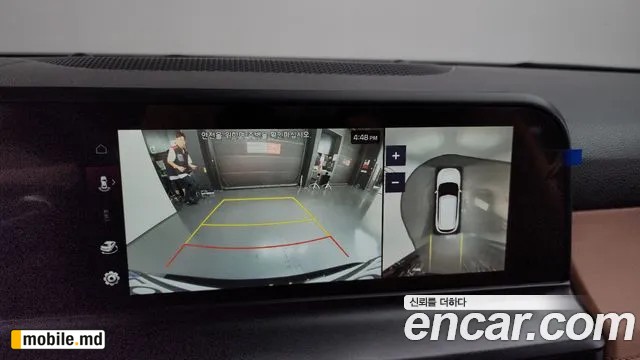 2025 Kia Seltos — photo 14