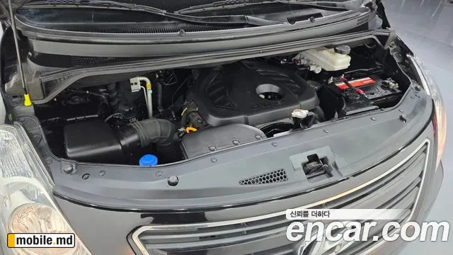 2017 Hyundai Starex — photo 6