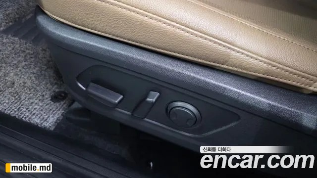 2025 Kia Sorento — photo 31