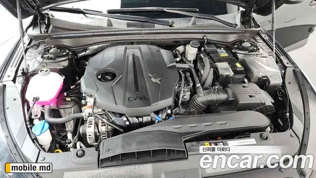 2025 Kia K5 — photo 6