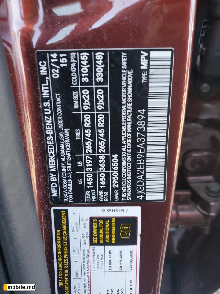 2014 Mercedes-Benz Ml 350 Bluetec — photo 14