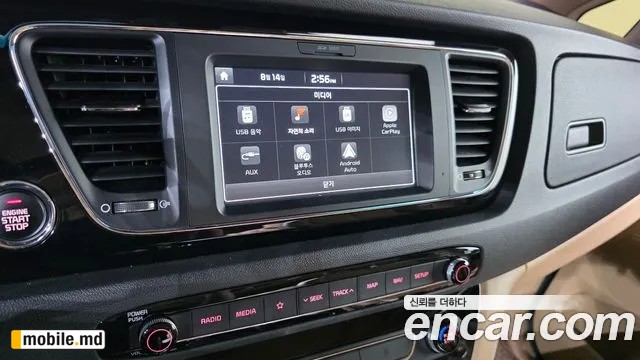 2018 Kia Canival — photo 13