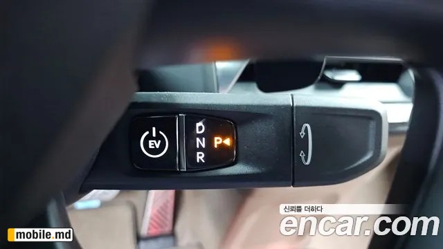 2024 Kia EV9 — photo 9