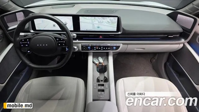 2023 Hyundai IONIQ — photo 7