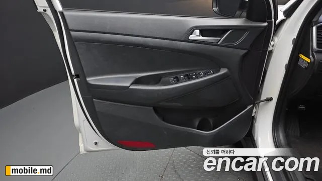 2017 Hyundai Tucson — photo 22