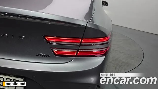 2025 Genesis G80 — photo 23