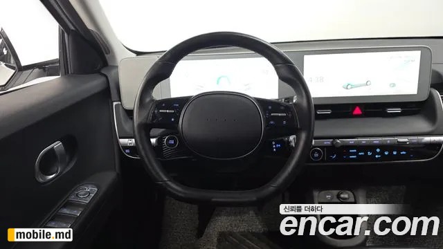 2023 Hyundai IONIQ — photo 11