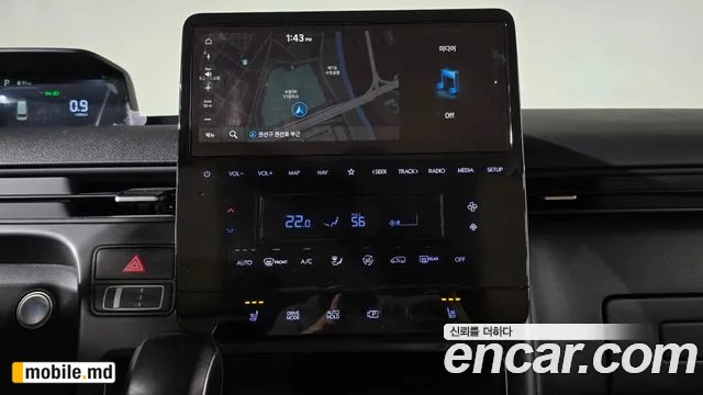 2022 Hyundai Staria — photo 14