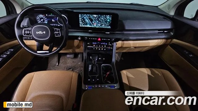 2023 Kia Canival — photo 7