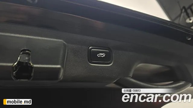 2023 Kia Niro — photo 28