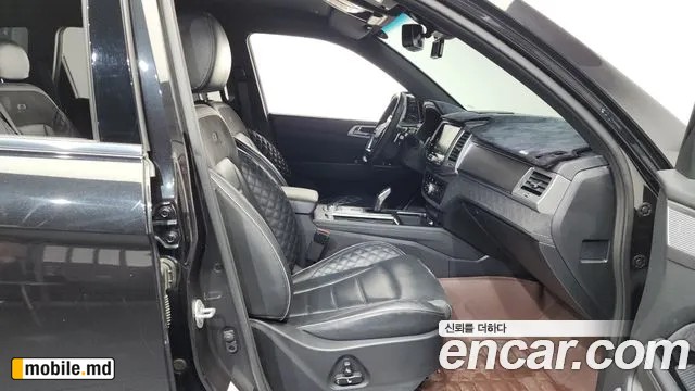 2021 Li Rexton — photo 11