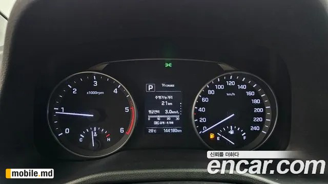 2016 Hyundai Avante — photo 8