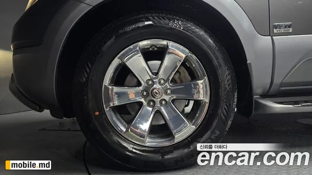 2015 Kia Mohave — photo 5