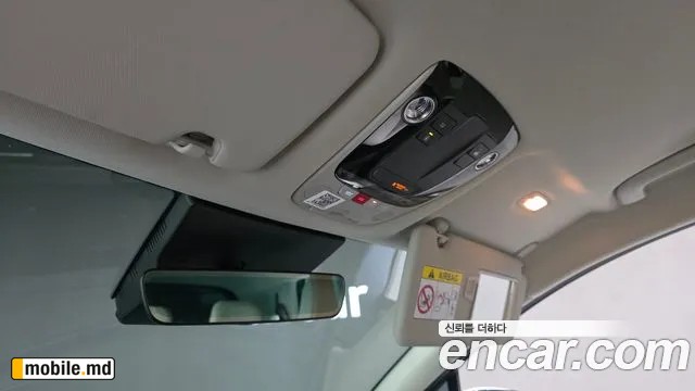 2025 Kia Sportage — photo 29