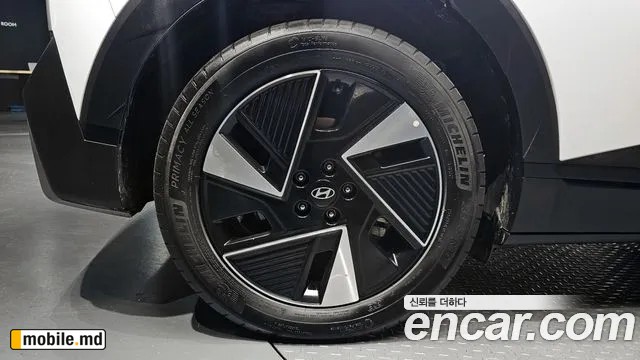2025 Hyundai IONIQ