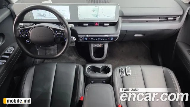 2024 Hyundai IONIQ — photo 7