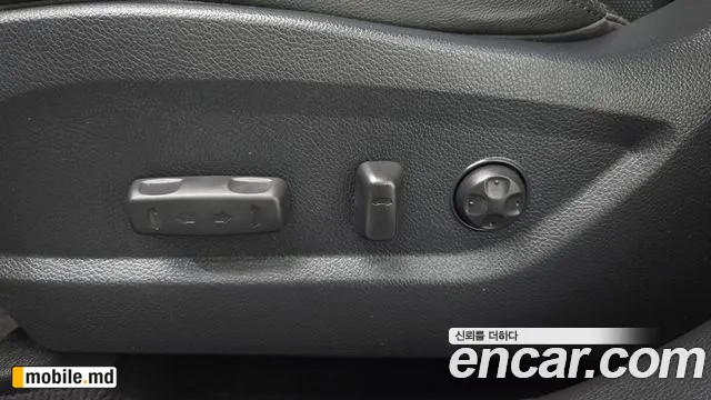 2016 Hyundai Santafe — photo 32