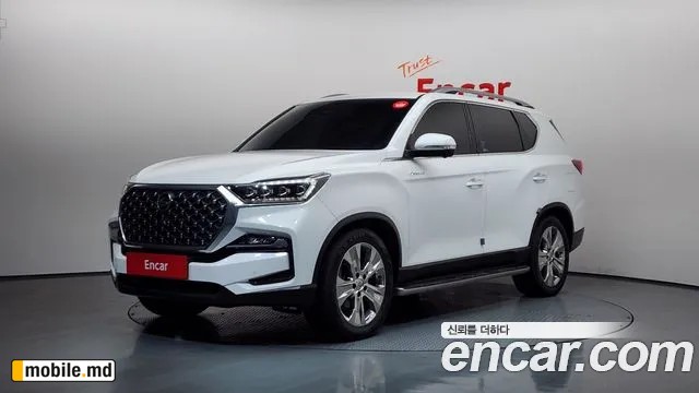 2021 Li Rexton — photo 10