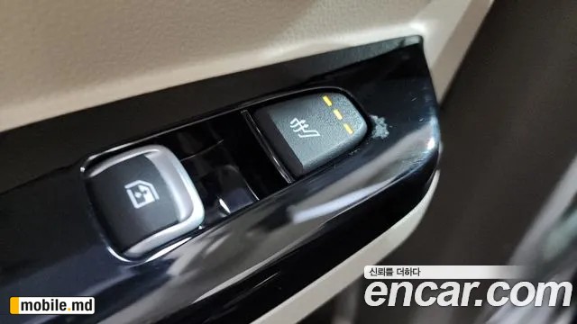 2021 Kia Canival — photo 17