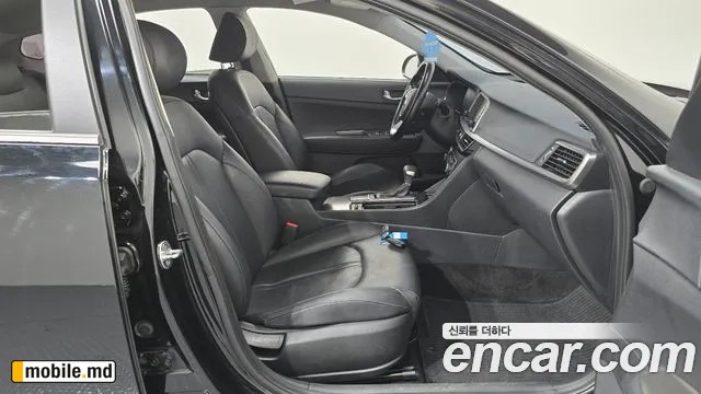 2020 Kia K5 — photo 26
