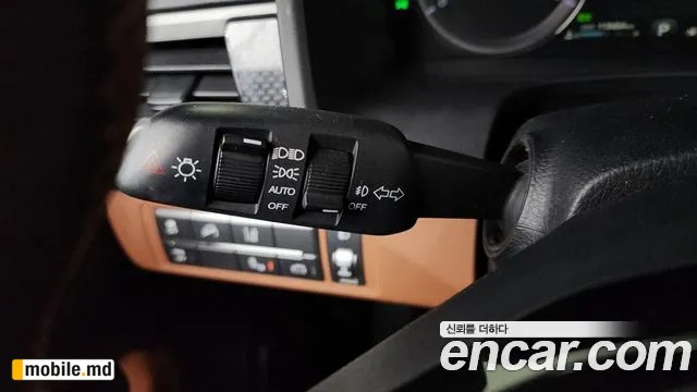 2020 Li Rexton — photo 36