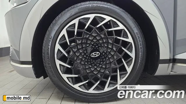 2022 Hyundai IONIQ — photo 5