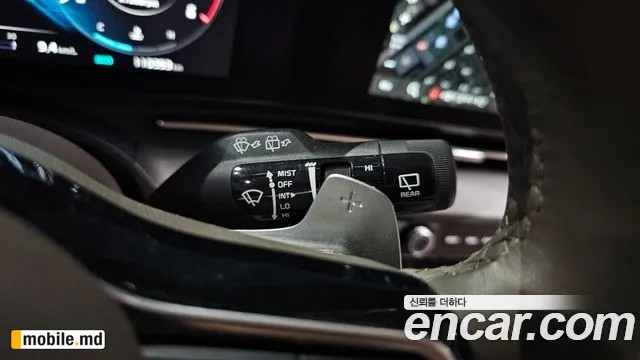 2021 Kia Canival — photo 30