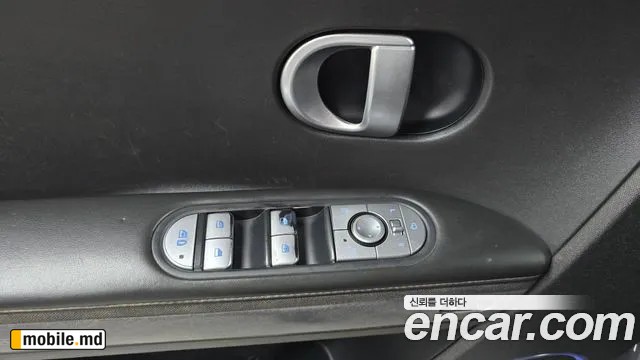 2022 Hyundai IONIQ — photo 27