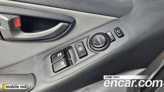 2018 Hyundai Starex — photo 13