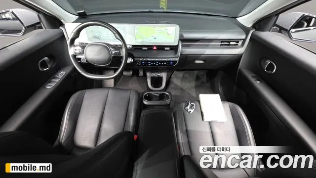 2022 Hyundai IONIQ — photo 7