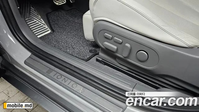 2022 Hyundai IONIQ — photo 29