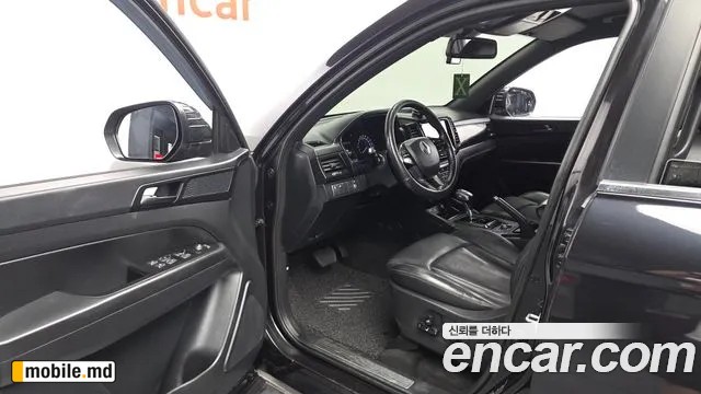 2020 Li Rexton — photo 10