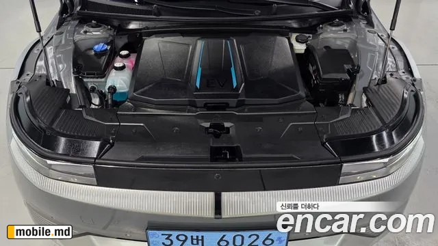 2022 Hyundai IONIQ — photo 20
