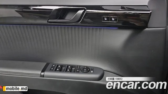 2026 Hyundai Grandeur/Azera — photo 24